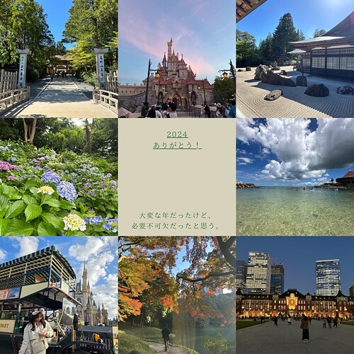 Aesthetic Grid Photo Collage October Moodboard Instagram Post.PNG