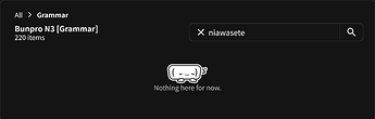Screenshot 2026-07-31 at 11-44-02 Cram Bunpro