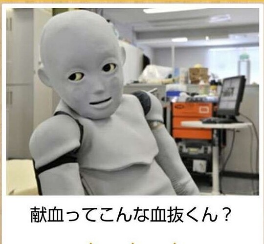 boketeを楽しみながら1000コメ以上を目指したい _ ガールズちゃんねる - Girls Channel -
