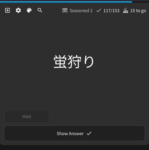 Screenshot_20250727-114255~2