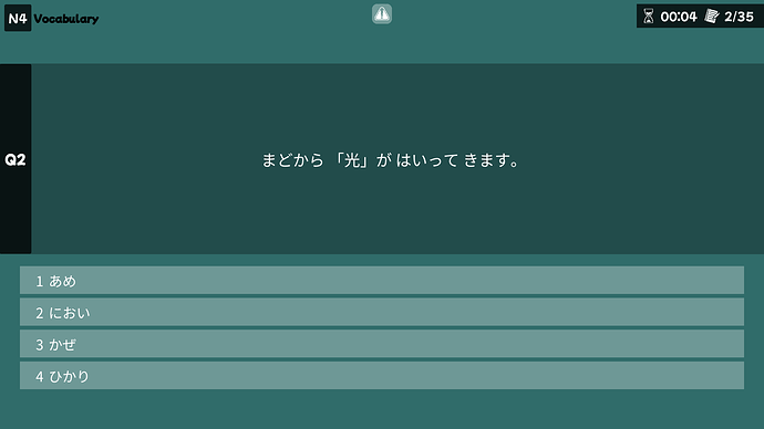 sasuga_16-42-43_638703097633367503