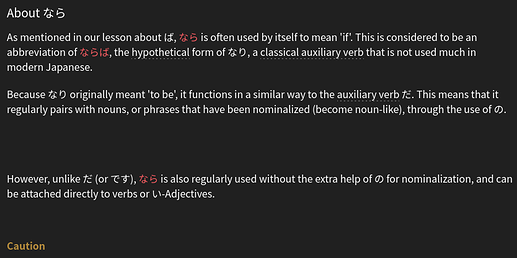 Screenshot from 2026-04-13 00-06-33