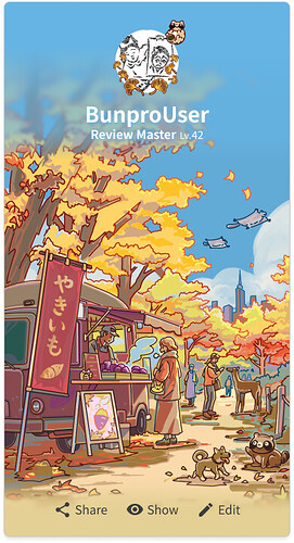 fallday-profilecard