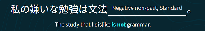 lol