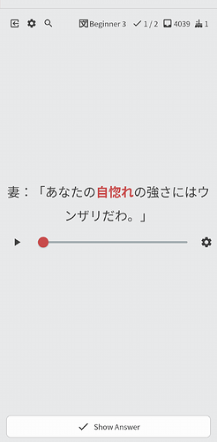 Screenshot_20260418-183006