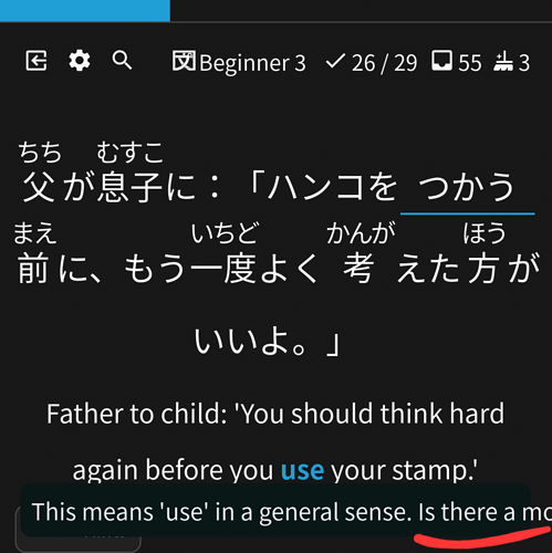 Screenshot_20260425_103702