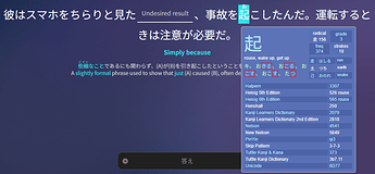 Screenshot 2026-06-26 111405