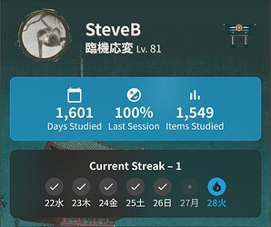 Screenshot_20251028_194841_Chrome