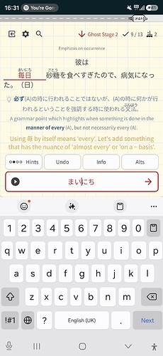 Screenshot_20260621_163156