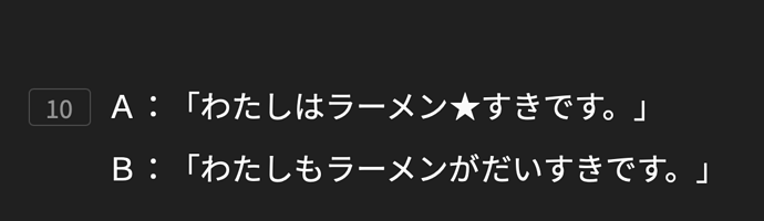 Screenshot 2025-11-20 at 9.43.18 AM