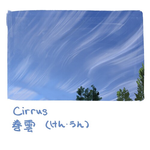 202605_-_Cirrus