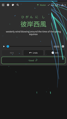 Screenshot_20250928-165617-757