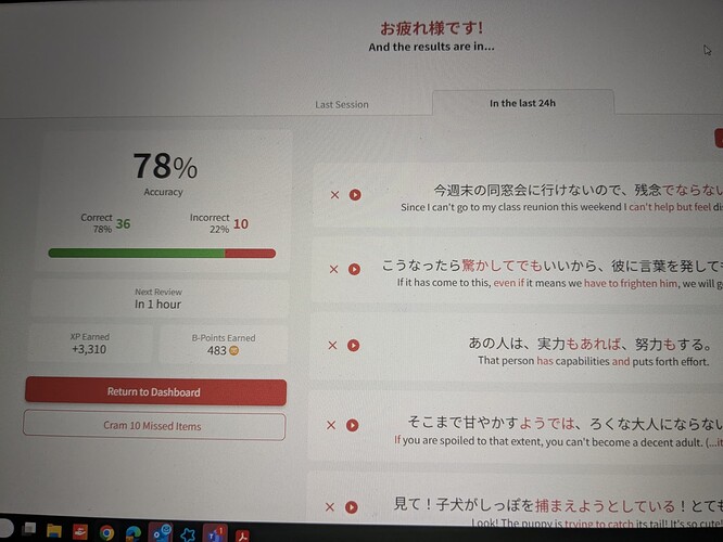1000044464