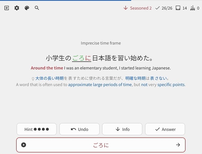 Screenshot_20250508_144811_Firefox