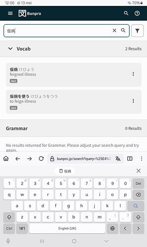 Screenshot_20250513_120658_Firefox
