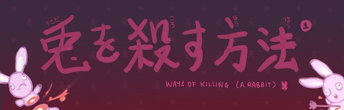 20260401_-Ways_of_Killing(1)-_Banner