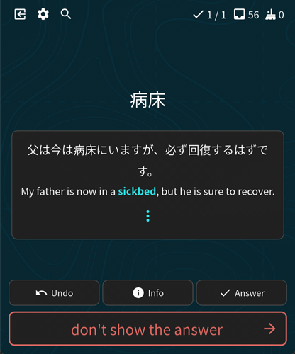 Screenshot_20260815-080302
