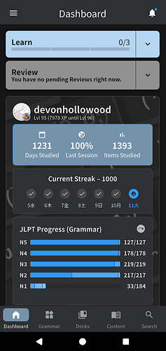 Screenshot_20251111-135500