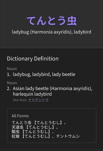 Screenshot_20250706_031717