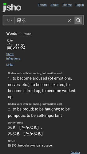 Screenshot_20251122-122148