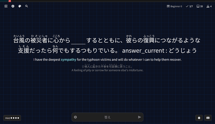 Screenshot (51)