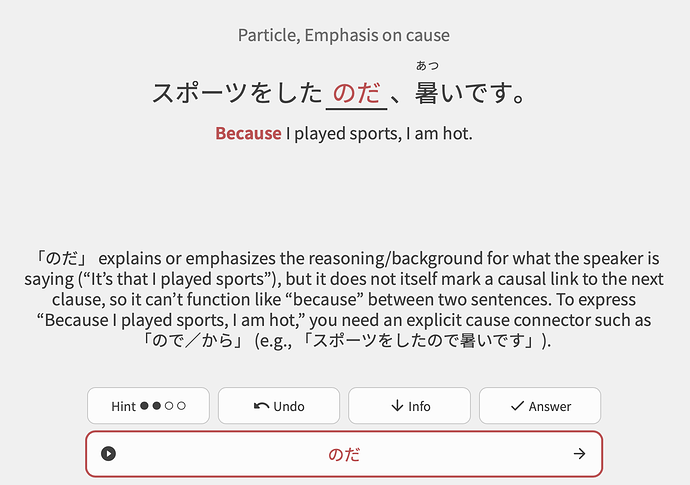Screenshot 2026-02-08 at 12.07.45