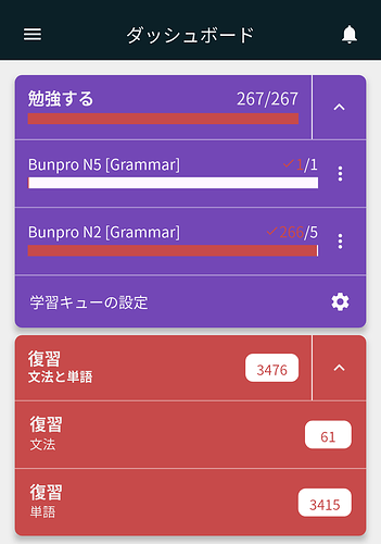 Screenshot_20260621-130758