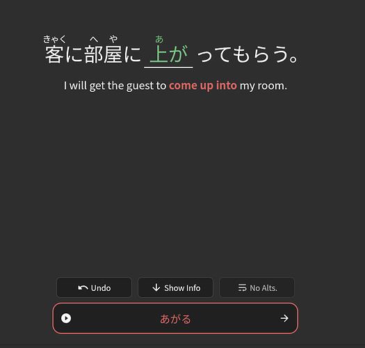 Screenshot from 2026-08-20 06-52-46