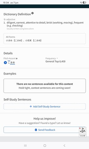 Screenshot_20260607_153408_Firefox