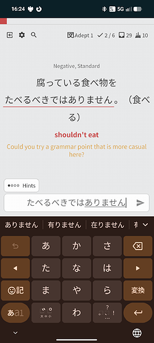 Screenshot_20260514-162409