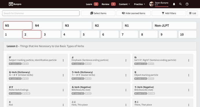 Screenshot 2026-02-20 at 16.22.54