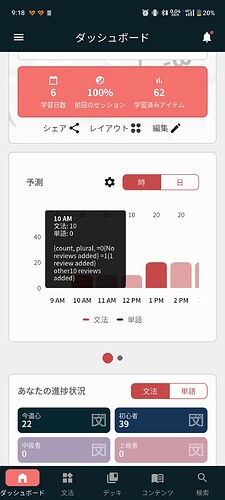 Screenshot_2026-07-07-09-18-46-45_69770f7db5e348040bf4f58e42d6b12b