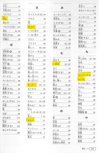 スクリーンショット 2026-04-20 154429