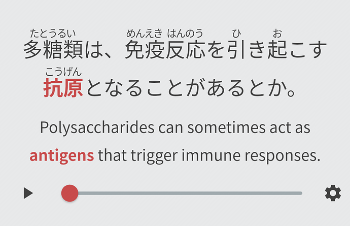 Screenshot_20260211-120809