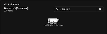 Screenshot 2026-07-31 at 11-44-16 Cram Bunpro