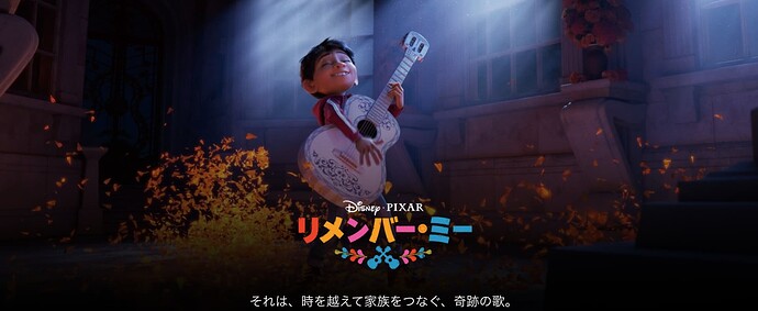 スクリーンショット 2025-02-23 16.16.37