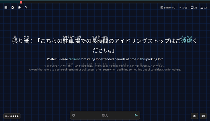 Screenshot (52)