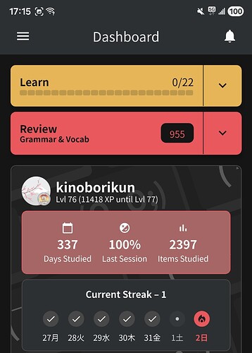 Screenshot_20251101_171516