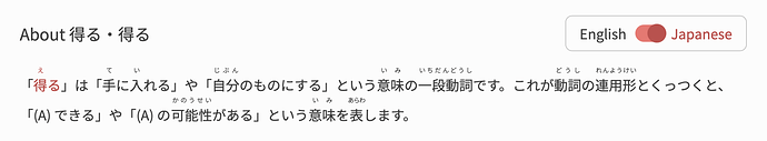 Screenshot 2025-05-17 at 10.14.31