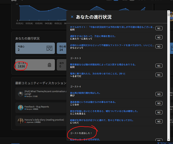Screenshot 2023-08-15 191309