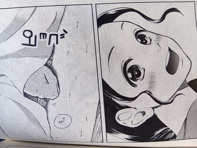 1000003963
