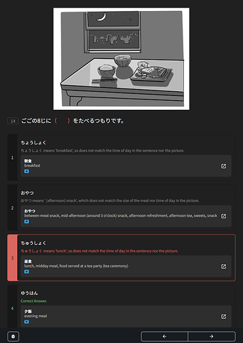 Screenshot 2026-05-10 125104