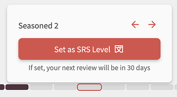 text-to-srs-select