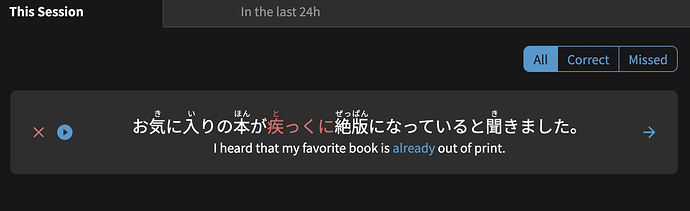 Screenshot 2025-05-15 at 12.27.15 PM