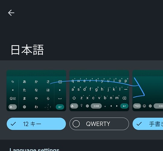 Screenshot_20250202_140807_Gboard