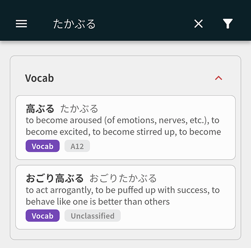Screenshot_20251122-122230