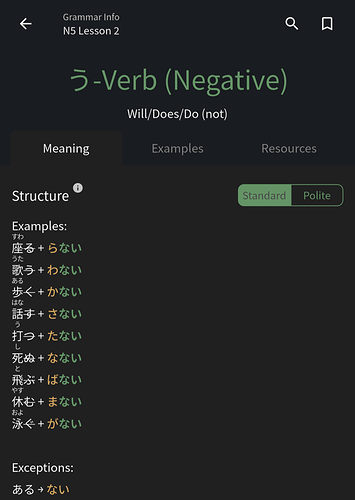 1000012450