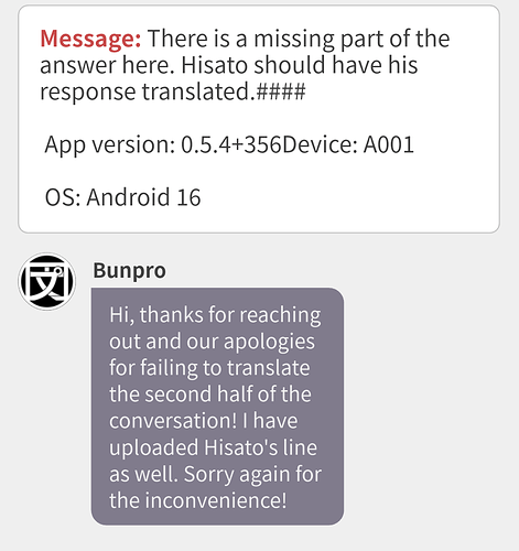 Screenshot_20260413-191815