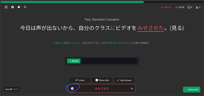 Screenshot from 2026-07-23 02-06-19