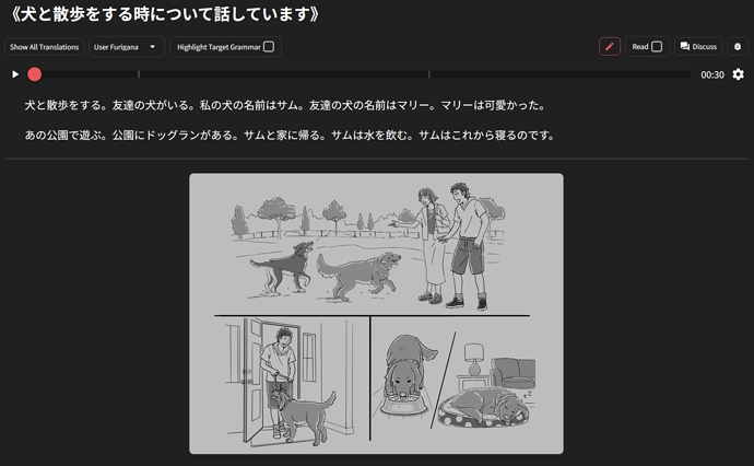 スクリーンショット 2026-03-24 140724